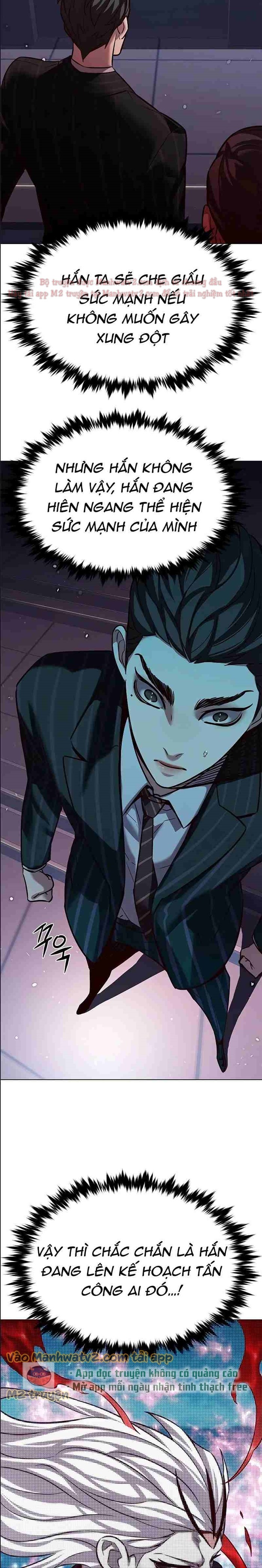 Đọc truyện Hóa thân thành mèo (Bản Free) - Chap 310